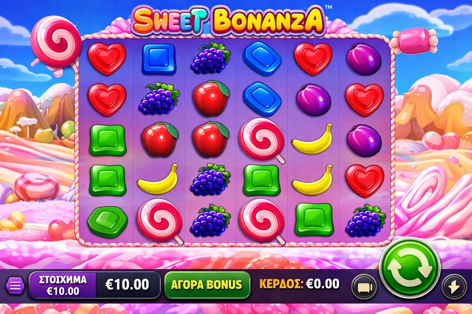 Sweet Bonanza