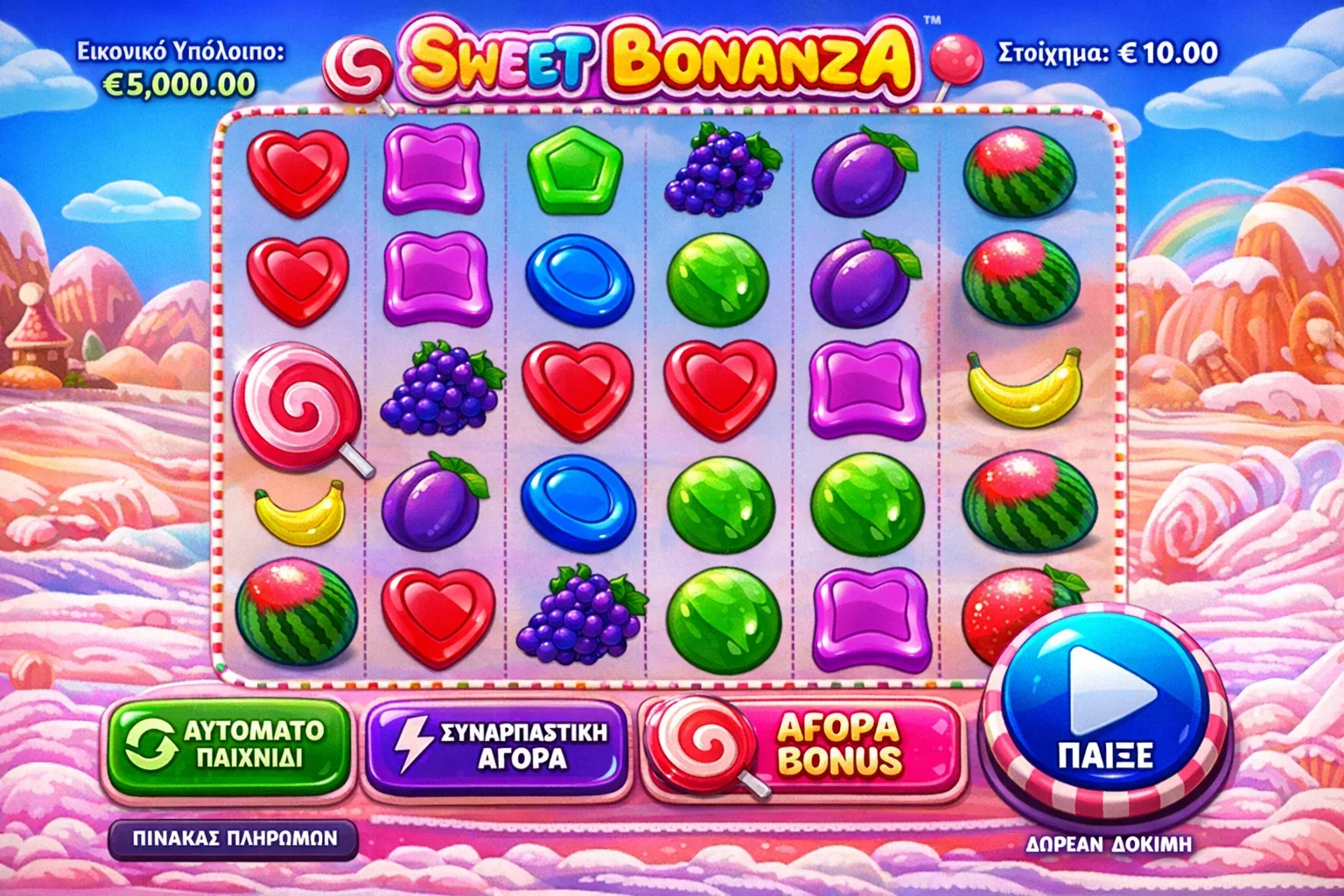 Sweet Bonanza