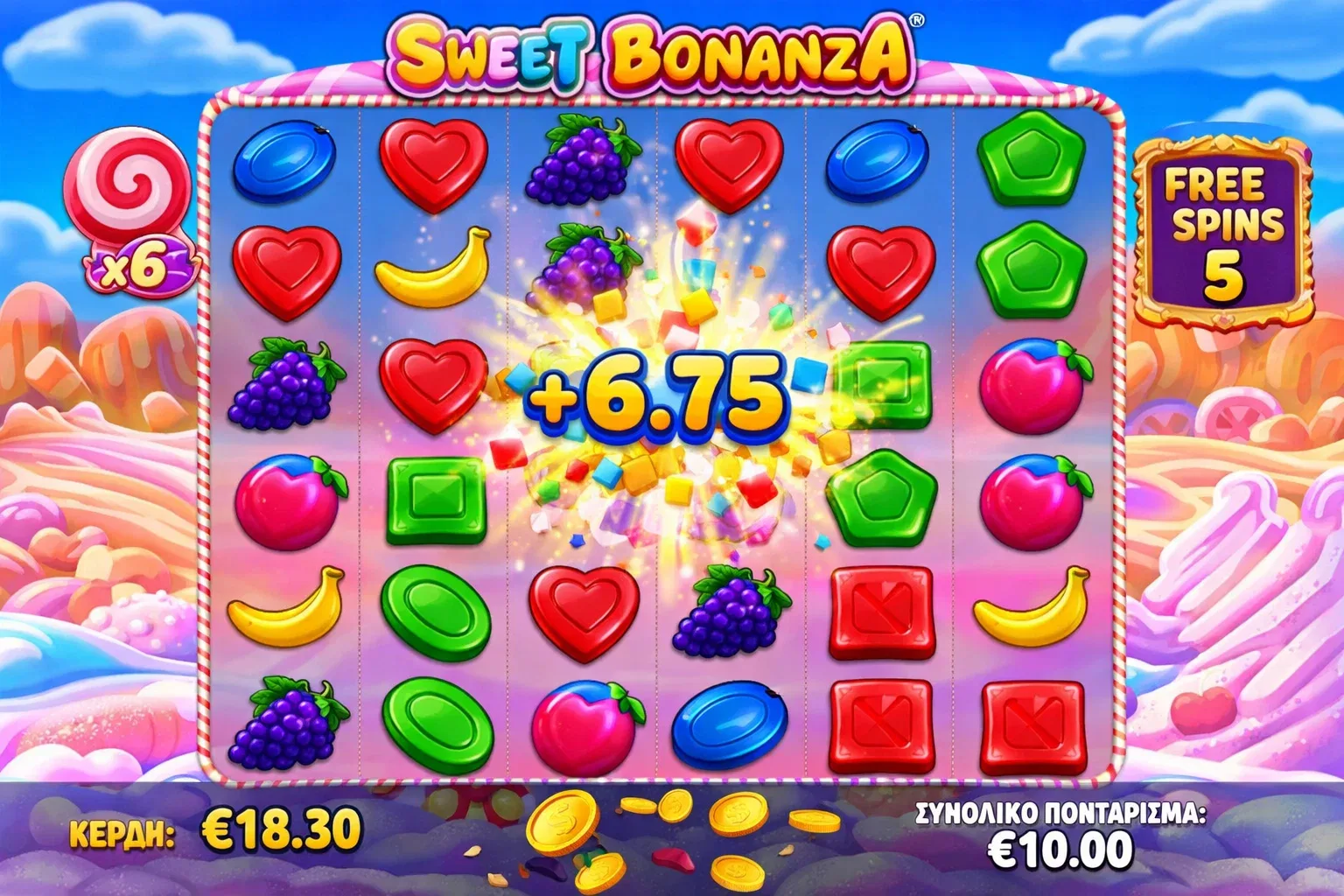 Sweet Bonanza